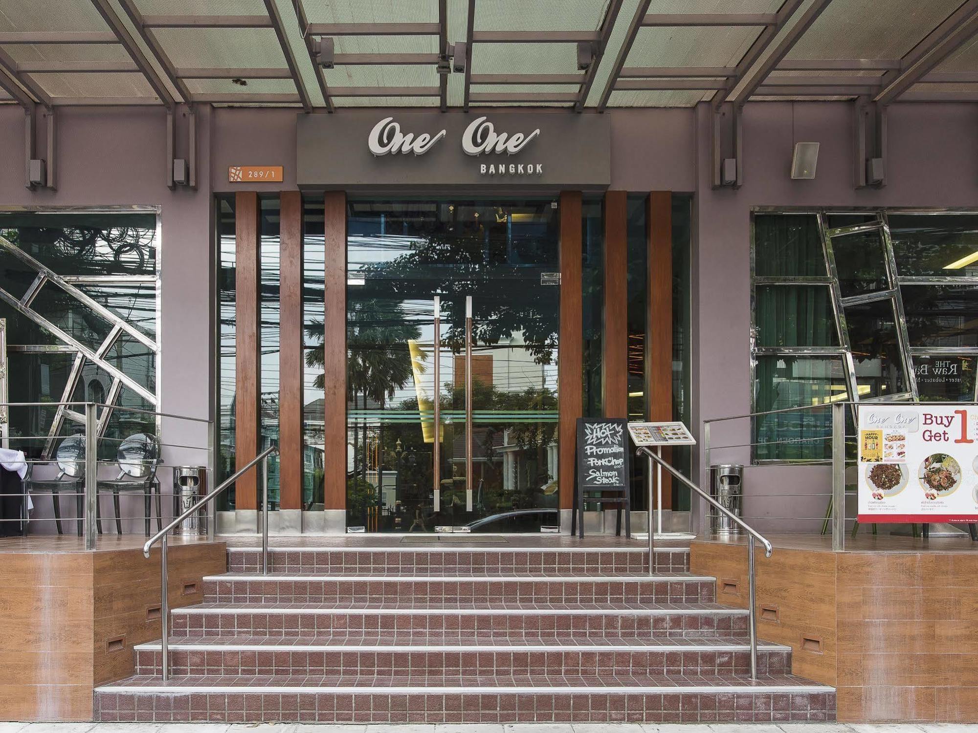 מלון One One בנגקוק מראה חיצוני תמונה